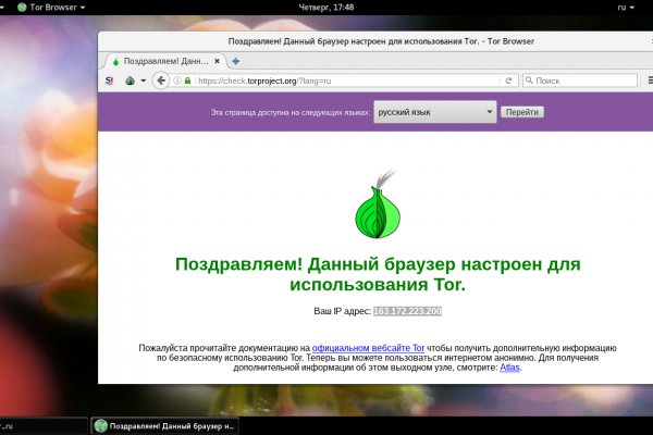 Tor blacksprut blacksputc com
